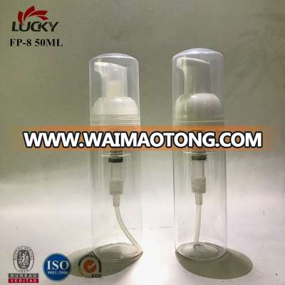 50ML PET Plastic Transparent Round Cosmetic Foam Pump Bottle