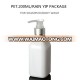 200ML EMPTY PLASTIC PET SHAMPOO BOTTLE WITH PUMP DISPENSER CAP SEAL