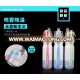 Plastic double wall sport bottle for mist, Mist and Drink Water Bottle with straw